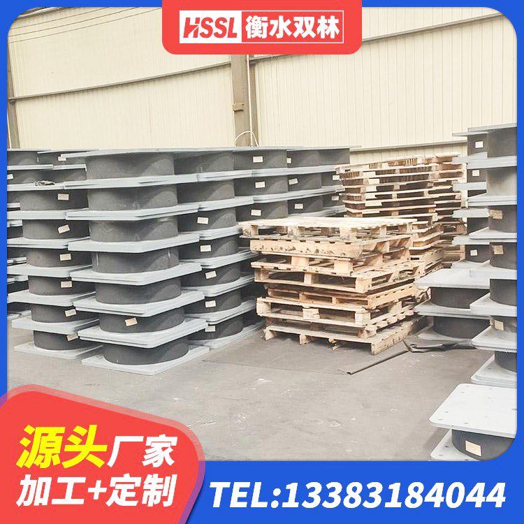 绵竹市分散力型隔震支座生产厂家 绵竹市LRB500支座源头工厂 绵竹市铅芯叠层隔震支座厂家电话 绵竹市建筑隔震支座LRB500厂家