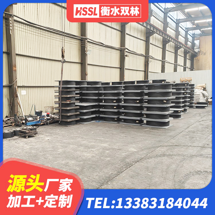 绵竹市建筑隔震减震隔震支座生产厂家 绵竹市建筑橡胶隔震支座生产厂家 绵竹市单向铅芯橡胶隔震支座 绵竹市建筑LNG隔震支座厂家 - 第3张