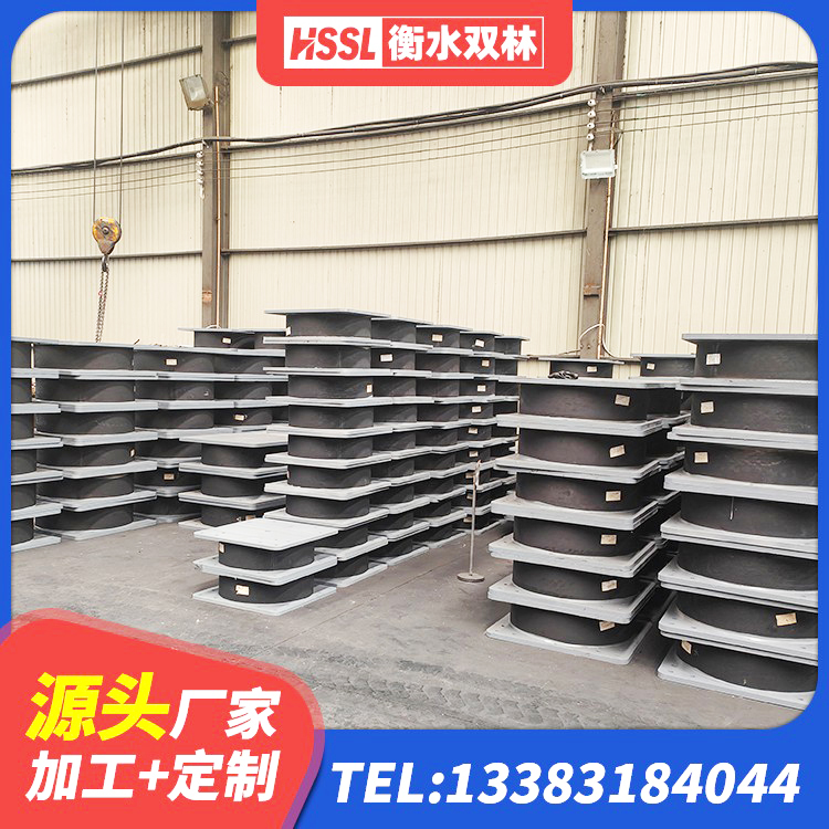 绵竹市建筑隔震减震隔震支座生产厂家 绵竹市建筑橡胶隔震支座生产厂家 绵竹市单向铅芯橡胶隔震支座 绵竹市建筑LNG隔震支座厂家