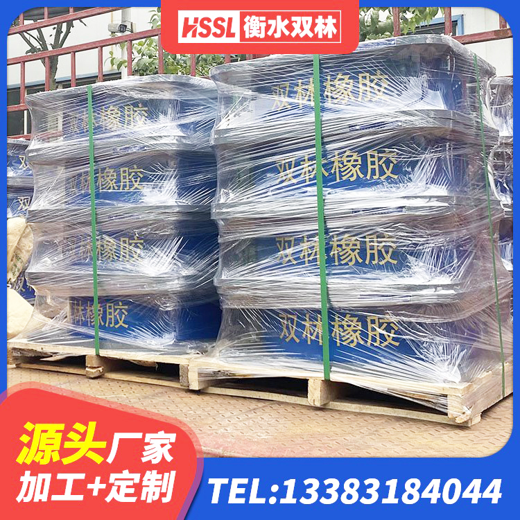 绵竹市抗震隔震支座工厂生产厂家 绵竹市建筑铅芯隔震支座LRB1100-220厂家 绵竹市建筑天然隔震支座LNR 绵竹市高阻尼橡胶隔震支座生产厂家 - 第4张