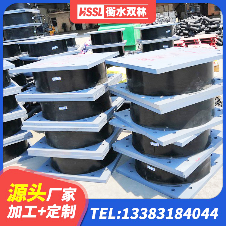 绵竹市高阻尼减震橡胶支座生产厂家 绵竹市水平力分散型隔震支座多少钱 绵竹市建筑高承载力隔震支座 绵竹市HDR型高阻尼隔震支座什么价格