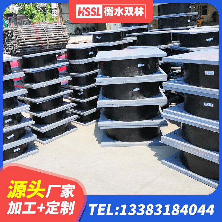 绵竹市抗震隔震支座工厂生产厂家 绵竹市建筑铅芯隔震支座LRB1100-220厂家 绵竹市建筑天然隔震支座LNR 绵竹市高阻尼橡胶隔震支座生产厂家 - 第2张
