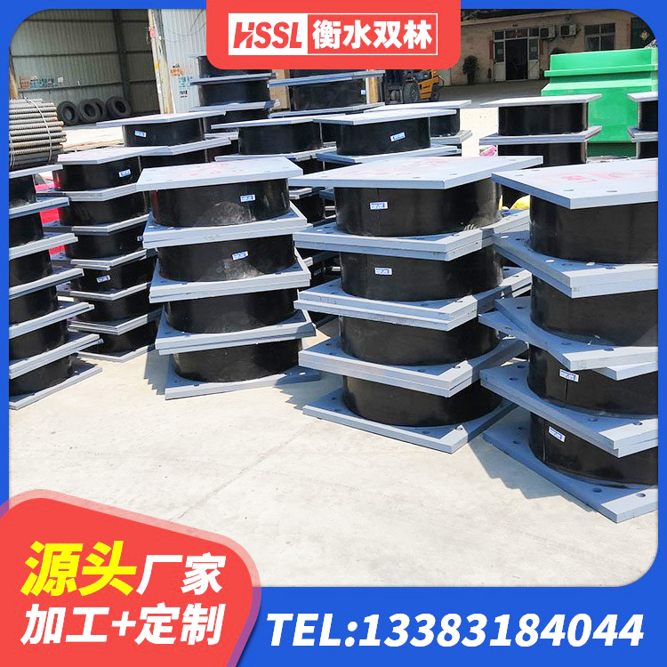 绵竹市抗震隔震支座工厂生产厂家 绵竹市建筑铅芯隔震支座LRB1100-220厂家 绵竹市建筑天然隔震支座LNR 绵竹市高阻尼橡胶隔震支座生产厂家 - 第6张