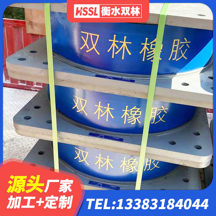 绵竹市LNR900隔震橡胶支座源头工厂 绵竹市LRB橡胶隔震支座700(II型)厂家 绵竹市建筑农村建筑隔震支座 绵竹市橡胶隔振支座厂家 - 第4张