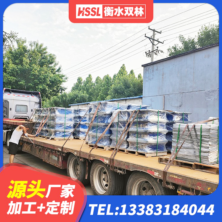 绵竹市铅芯减橡胶隔震支座生产厂家 绵竹市建筑隔震支座工厂 绵竹市铅芯橡胶隔震支座定制厂家 绵竹市建筑隔震减震支座源头工厂 - 第8张