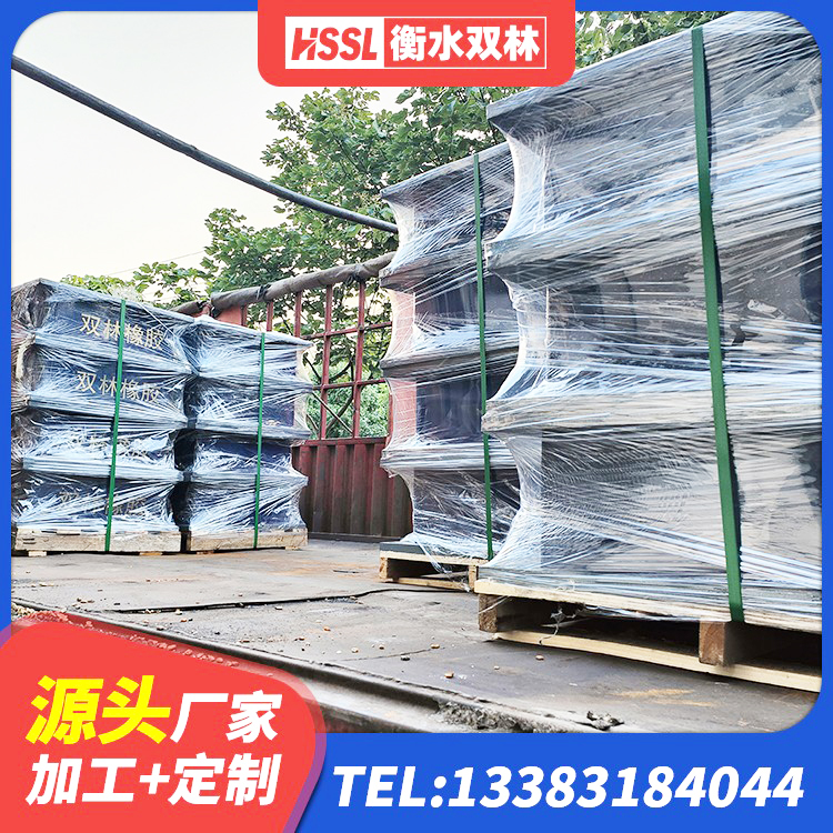 绵竹市建筑隔震减震隔震支座生产厂家 绵竹市建筑橡胶隔震支座生产厂家 绵竹市单向铅芯橡胶隔震支座 绵竹市建筑LNG隔震支座厂家 - 第9张