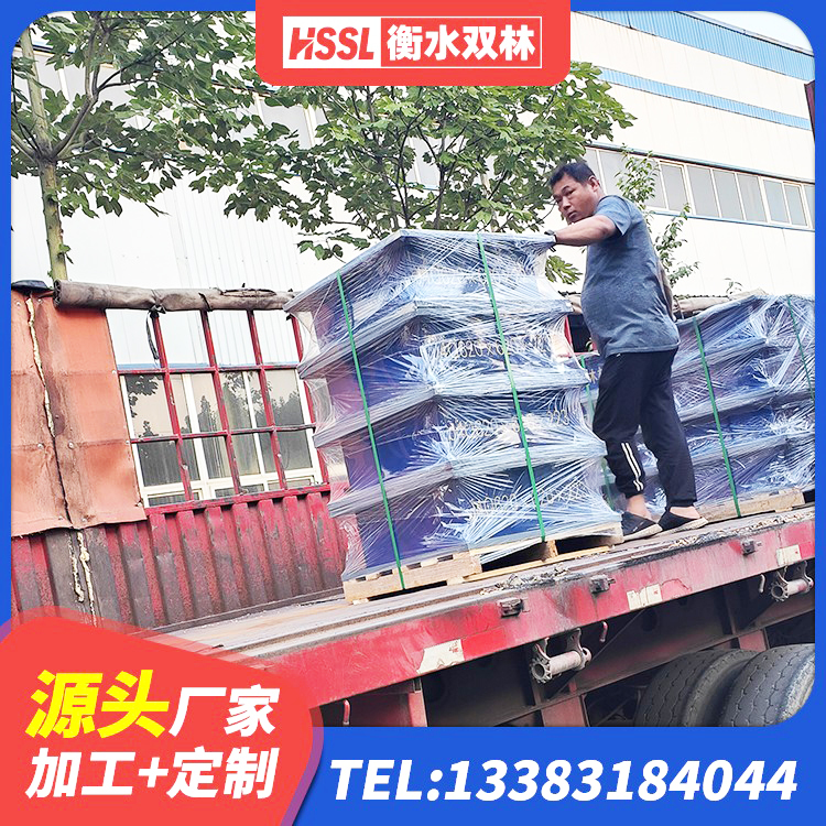 绵竹市HDR500高阻尼隔震支座生产厂家 绵竹市HDR橡胶隔震支座 绵竹市LNR300隔震支座什么价格 绵竹市隔震支座装置报价 - 第7张