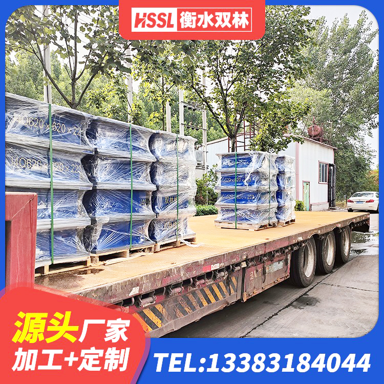 绵竹市LNR800建筑隔震支座生产加工 绵竹市高阻尼HDR隔震支座什么价格 绵竹市LNR铅芯隔震支座厂家 绵竹市LNR700支座 - 第7张