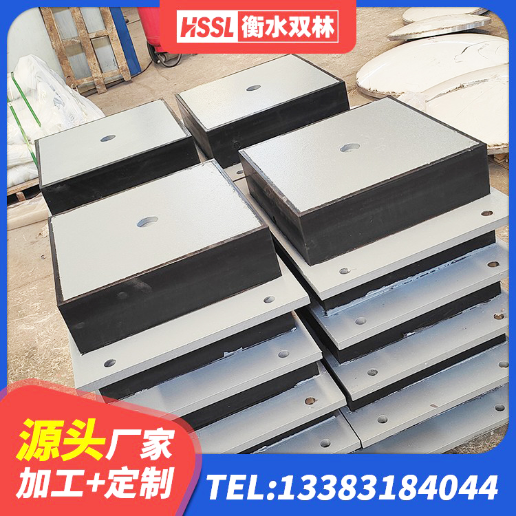 绵竹市HDR抗震支座源头工厂 绵竹市建筑隔震支座LRB1200生产厂家 绵竹市HDR1300高阻尼支座 绵竹市LNRD-300建筑隔震支座厂家 - 第4张