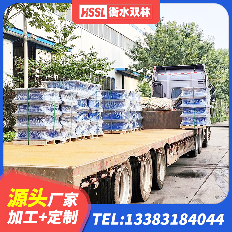 绵竹市高阻尼减震橡胶支座生产厂家 绵竹市水平力分散型隔震支座多少钱 绵竹市建筑高承载力隔震支座 绵竹市HDR型高阻尼隔震支座什么价格 - 第4张