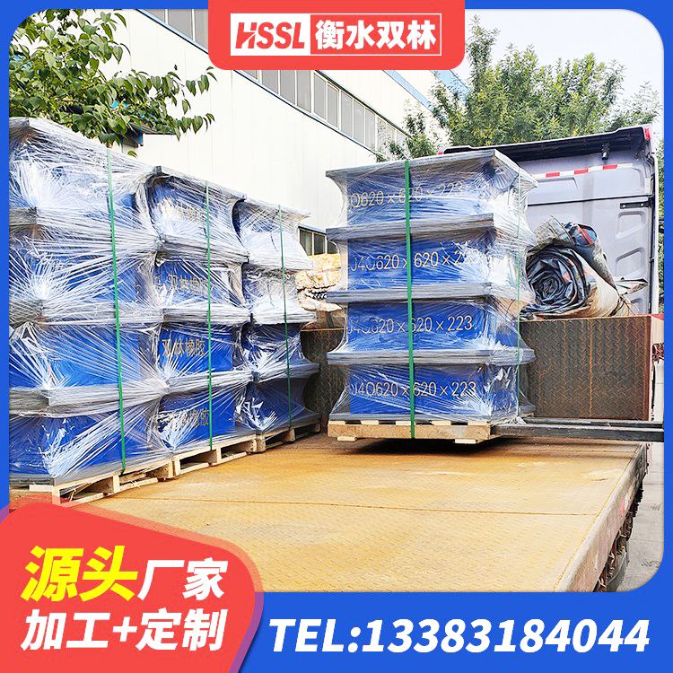 绵竹市LNR800建筑隔震支座生产加工 绵竹市高阻尼HDR隔震支座什么价格 绵竹市LNR铅芯隔震支座厂家 绵竹市LNR700支座 - 第5张