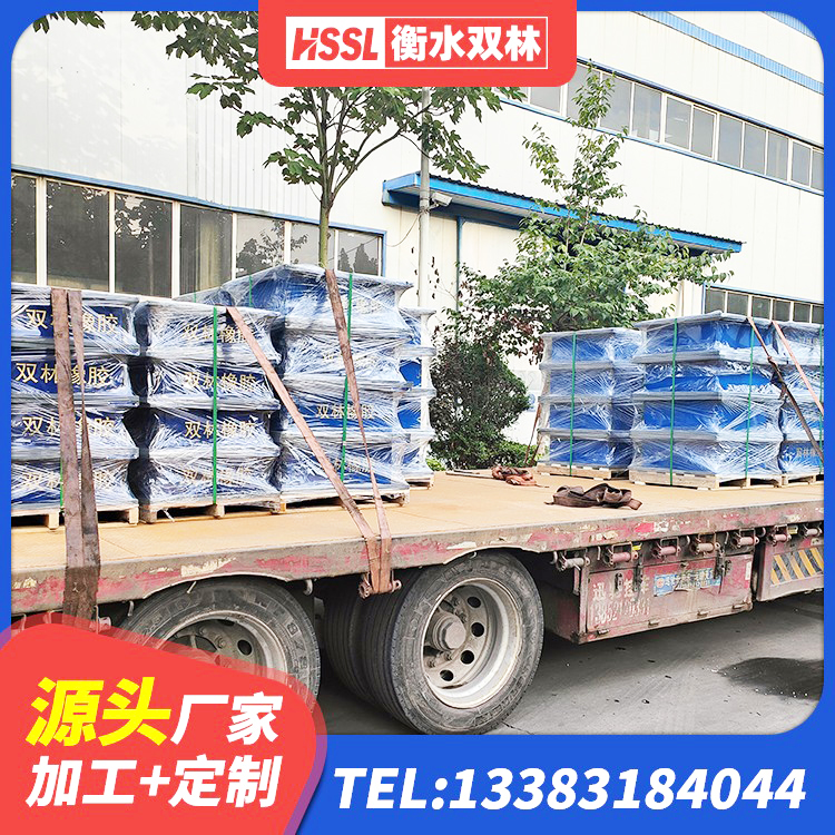 绵竹市LNR1400橡胶支座多少钱 绵竹市建筑高阻尼叠层隔震支座 绵竹市LRB300铅芯橡胶隔震支座生产厂家 绵竹市圆形铅芯隔震支座什么价格
