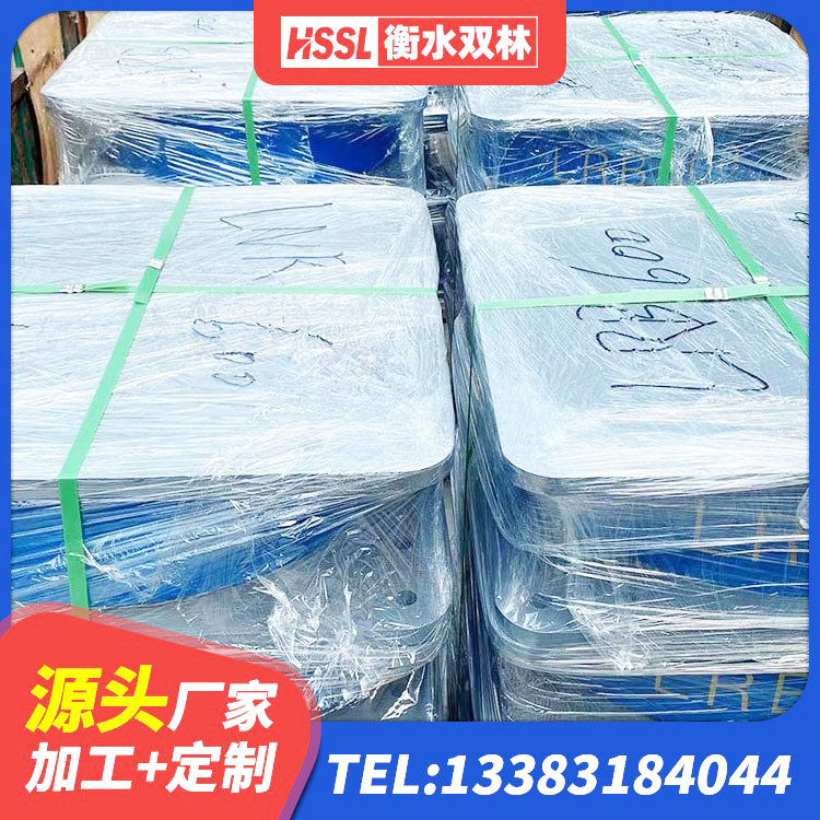 绵竹市抗震隔震支座工厂生产厂家 绵竹市建筑铅芯隔震支座LRB1100-220厂家 绵竹市建筑天然隔震支座LNR 绵竹市高阻尼橡胶隔震支座生产厂家 - 第7张