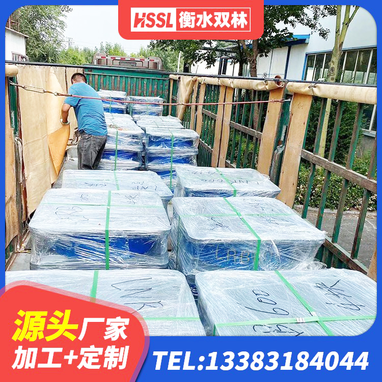 绵竹市铅芯减橡胶隔震支座生产厂家 绵竹市建筑隔震支座工厂 绵竹市铅芯橡胶隔震支座定制厂家 绵竹市建筑隔震减震支座源头工厂 - 第4张