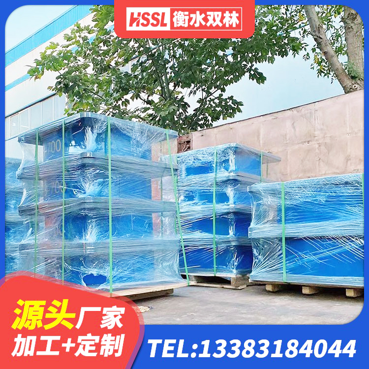 绵竹市建筑隔震减震隔震支座生产厂家 绵竹市建筑橡胶隔震支座生产厂家 绵竹市单向铅芯橡胶隔震支座 绵竹市建筑LNG隔震支座厂家 - 第8张