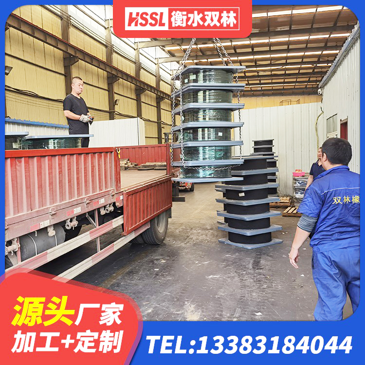 绵竹市铅芯减橡胶隔震支座生产厂家 绵竹市建筑隔震支座工厂 绵竹市铅芯橡胶隔震支座定制厂家 绵竹市建筑隔震减震支座源头工厂