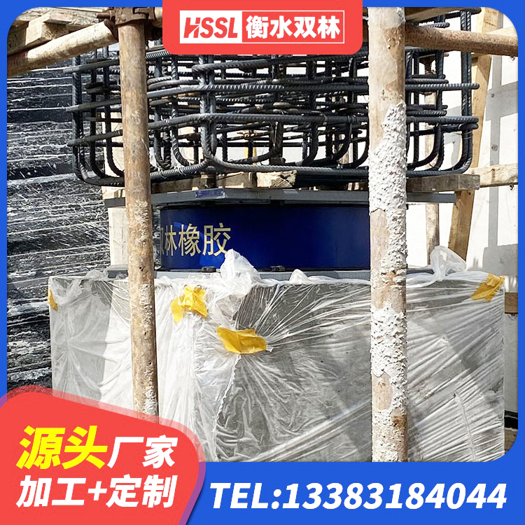 绵竹市高层建筑隔震支座多少钱 绵竹市LRB700铅芯隔震支座生产厂家 绵竹市LNR橡胶隔震支座500 绵竹市隔震支座厂源头工厂