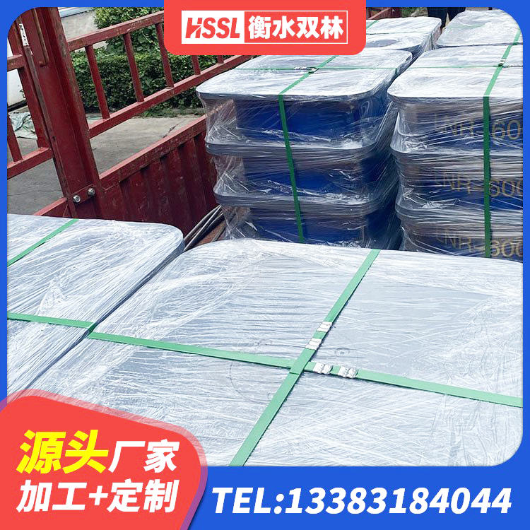 绵竹市建筑橡胶支座厂家 绵竹市LNR水平分散型橡胶隔震支座源头工厂 绵竹市LRB600隔震支座厂家 绵竹市隔震橡胶支座厂 - 第3张