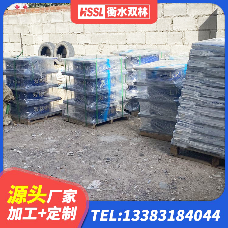 绵竹市LNR橡胶隔震支座1200厂家 绵竹市隔震支座LRB1000源头工厂 绵竹市LNR900天然橡胶隔震支座生产厂家 绵竹市橡胶抗震支座什么价格