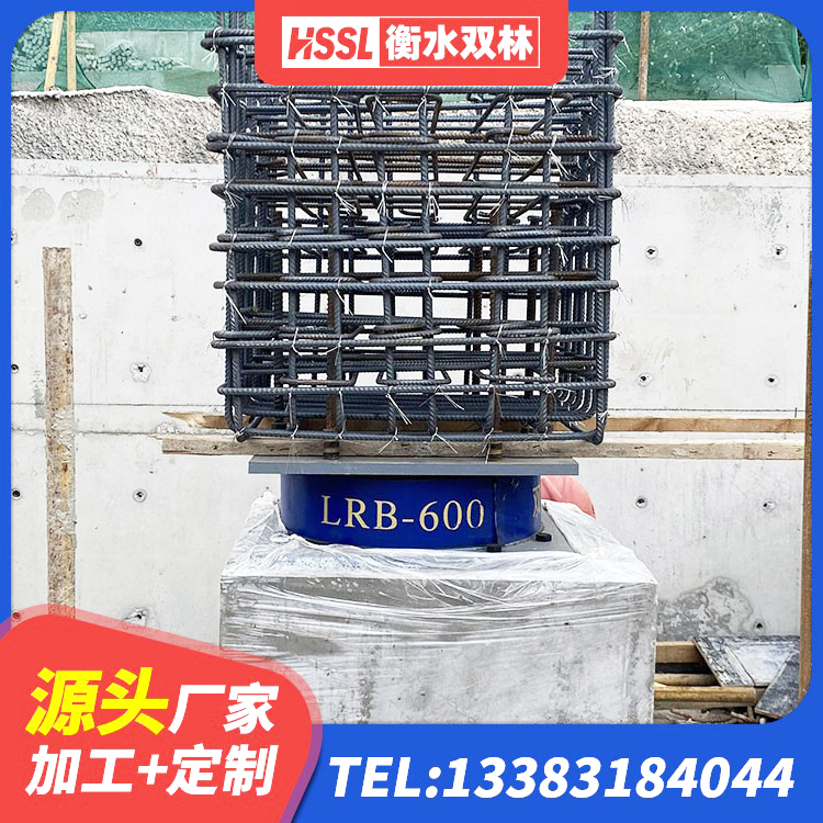 绵竹市建筑橡胶支座厂家 绵竹市LNR水平分散型橡胶隔震支座源头工厂 绵竹市LRB600隔震支座厂家 绵竹市隔震橡胶支座厂 - 第2张