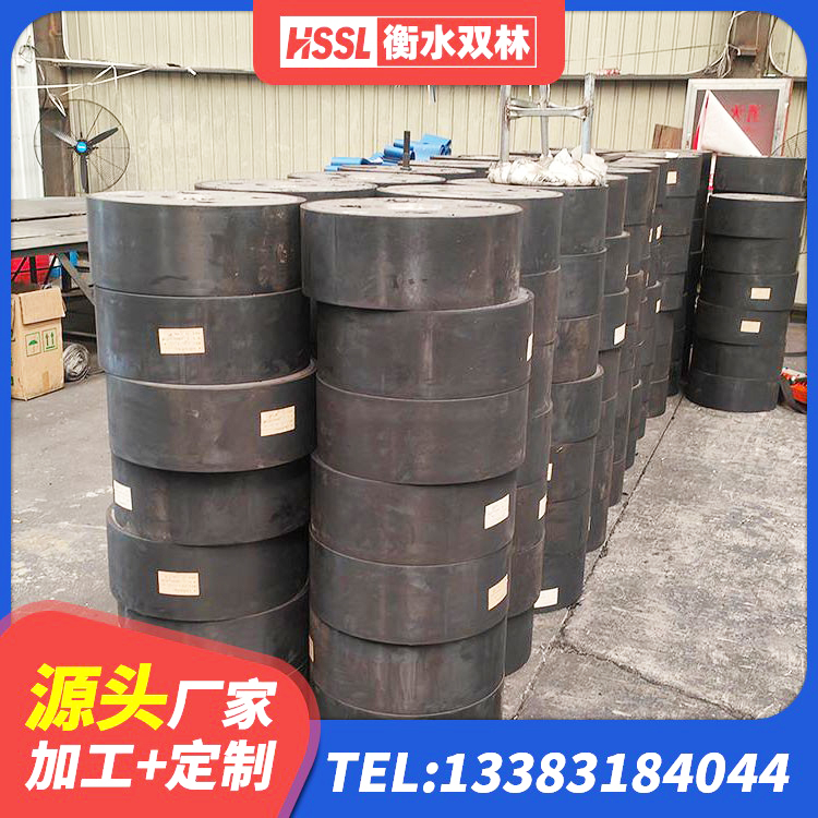 绵竹市LNR1400橡胶支座多少钱 绵竹市建筑高阻尼叠层隔震支座 绵竹市LRB300铅芯橡胶隔震支座生产厂家 绵竹市圆形铅芯隔震支座什么价格 - 第2张