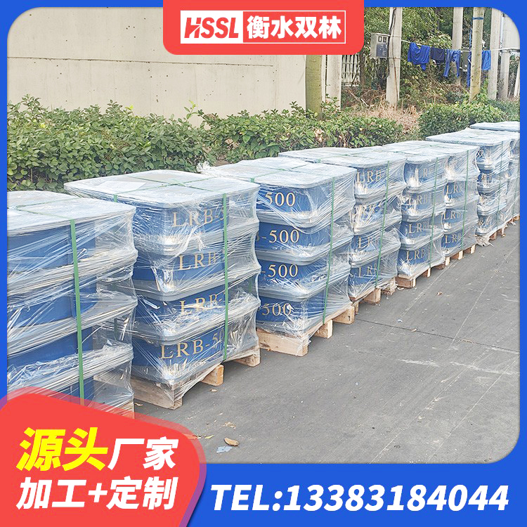 绵竹市建筑隔震减震隔震支座生产厂家 绵竹市建筑橡胶隔震支座生产厂家 绵竹市单向铅芯橡胶隔震支座 绵竹市建筑LNG隔震支座厂家 - 第7张