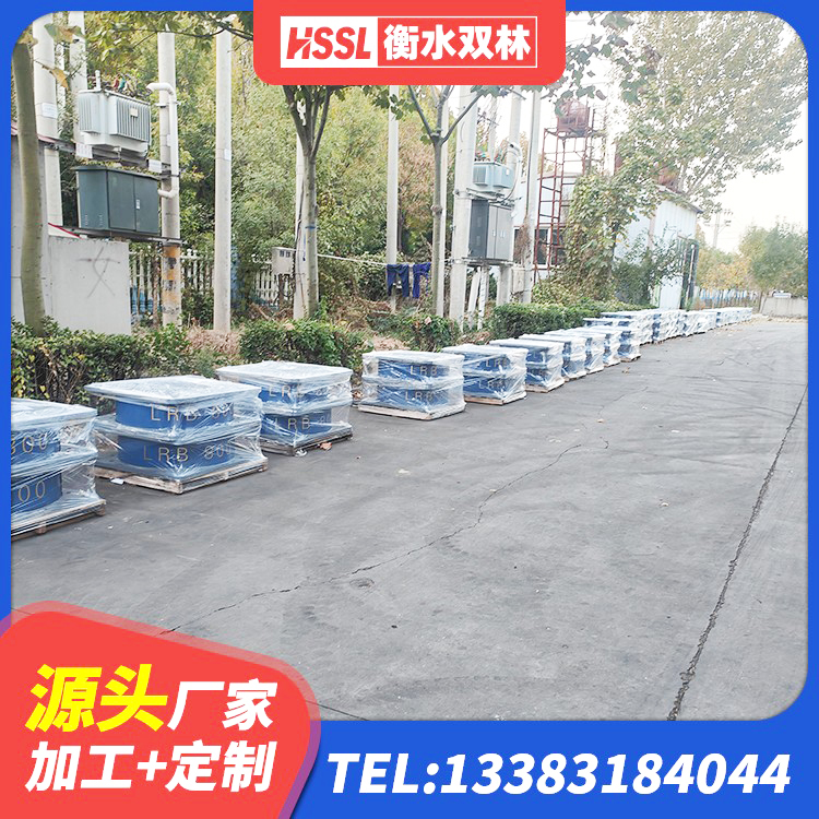 绵竹市高层建筑隔震支座多少钱 绵竹市LRB700铅芯隔震支座生产厂家 绵竹市LNR橡胶隔震支座500 绵竹市隔震支座厂源头工厂 - 第8张