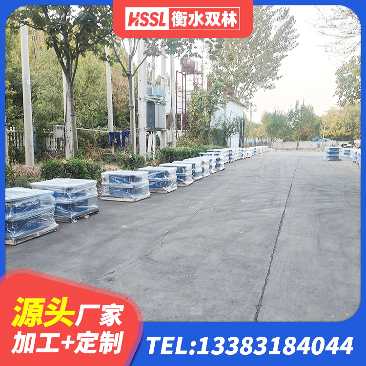 绵竹市HDR抗震支座源头工厂 绵竹市建筑隔震支座LRB1200生产厂家 绵竹市HDR1300高阻尼支座 绵竹市LNRD-300建筑隔震支座厂家