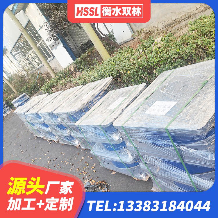 绵竹市HDR1000高阻尼橡胶隔震支座多少钱 绵竹市建筑隔震支座LNR生产厂家 绵竹市楼房建筑隔震支座厂商 绵竹市HDR500隔震支座