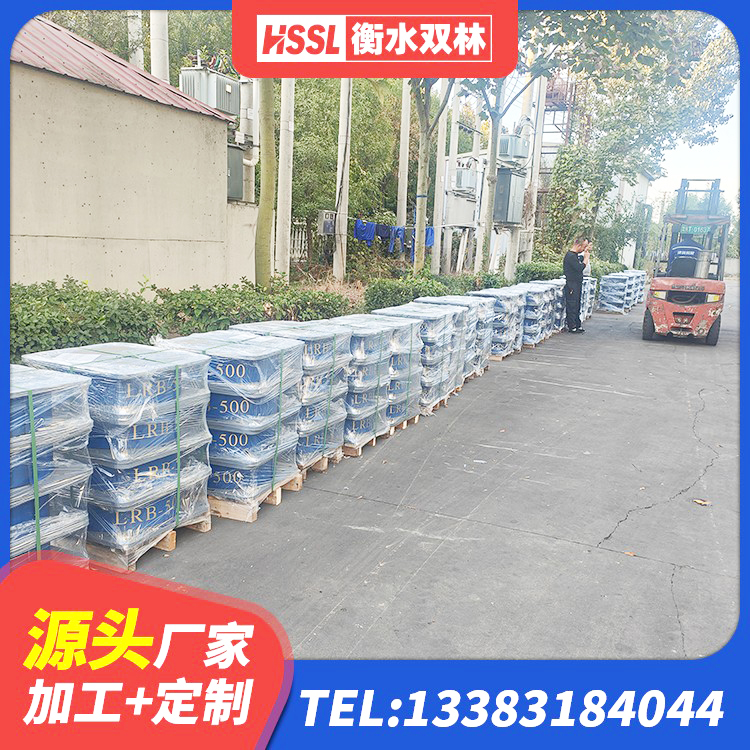 绵竹市LNR1400橡胶支座多少钱 绵竹市建筑高阻尼叠层隔震支座 绵竹市LRB300铅芯橡胶隔震支座生产厂家 绵竹市圆形铅芯隔震支座什么价格 - 第7张