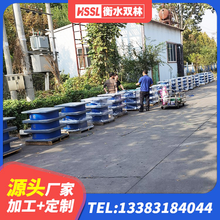 绵竹市HDR抗震支座源头工厂 绵竹市建筑隔震支座LRB1200生产厂家 绵竹市HDR1300高阻尼支座 绵竹市LNRD-300建筑隔震支座厂家 - 第6张