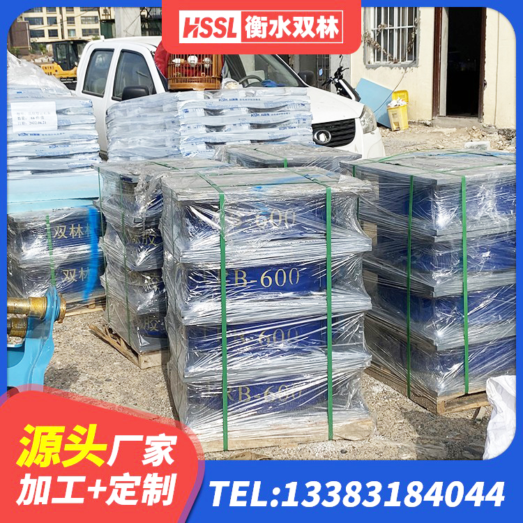 绵竹市分散力型隔震支座生产厂家 绵竹市LRB500支座源头工厂 绵竹市铅芯叠层隔震支座厂家电话 绵竹市建筑隔震支座LRB500厂家 - 第7张